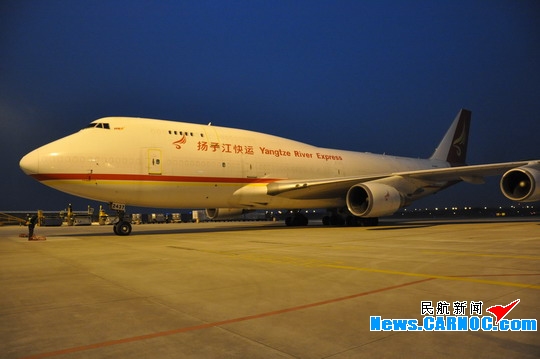 ԇ�w����747 �T�řC(j��)��(ch��ng)�M(j��n)�롰��C(j��)��(ch��ng)�㘷(l��)����