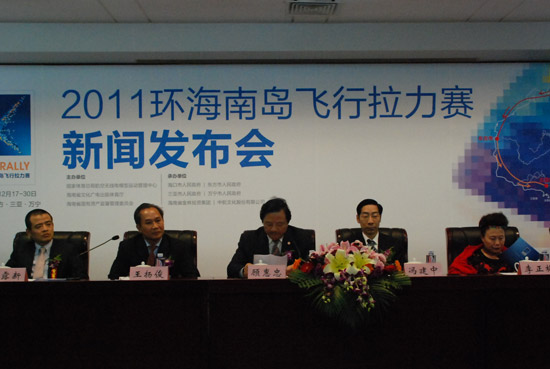 2011�h(hu��n)�����w������ِ���l(f��)���ڇ�(gu��)���w�������e����