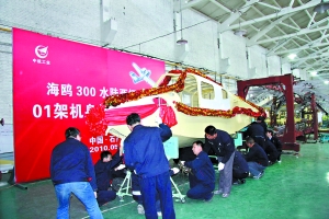 �к�ͨ�w��˾����������a܇�g