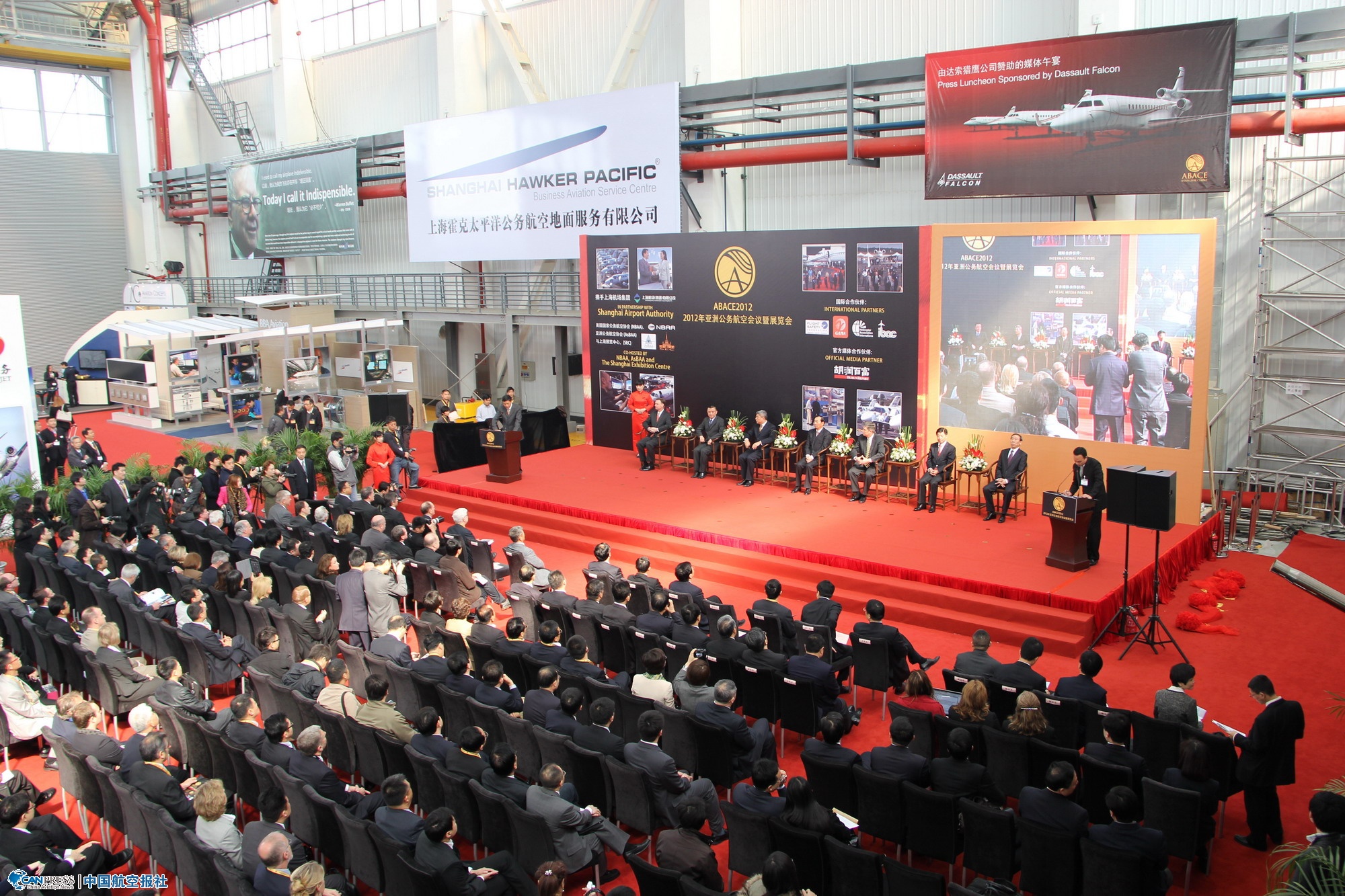 ���޹���(w��)���Օ�(hu��)�h��չ�[��(hu��)�_(k��i)Ļʽ