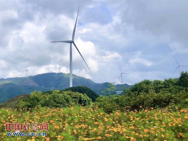 廣西樂業(yè)的風(fēng)電項(xiàng)目1.jpg
