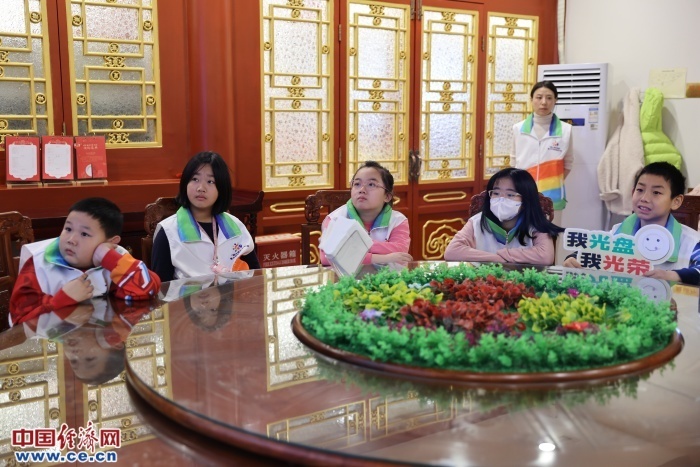 “制止餐飲浪費(fèi)”青少年志愿服務(wù)行動(dòng)第二場活動(dòng)在京舉行